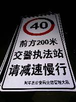 温州温州郑州标牌厂家 制作路牌价格最低 郑州路标制作厂家